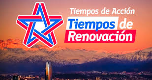 rnpudahuel.cl